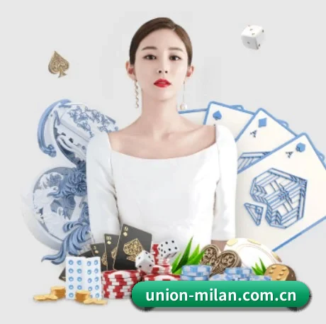 全球化 - 业务范围覆盖中国大陆、香港、台湾、东南亚、北美等地区。